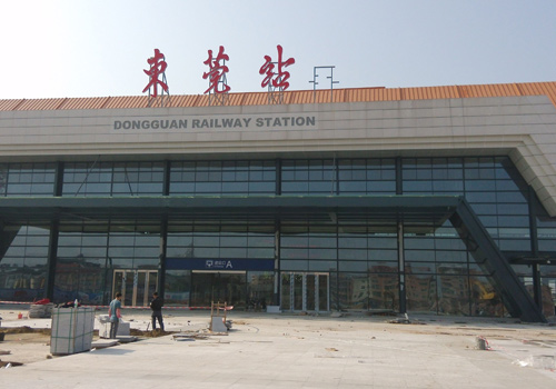東莞新火車站工程案例