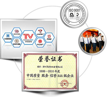 鑄鐵地漏