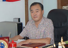 深圳市共和機(jī)電有限公司